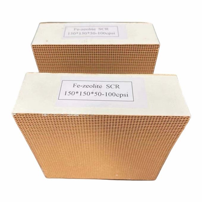 ꯏꯟꯗꯁ꯭ꯠꯔꯤꯌꯦꯜ